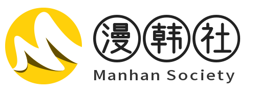 好漫网
