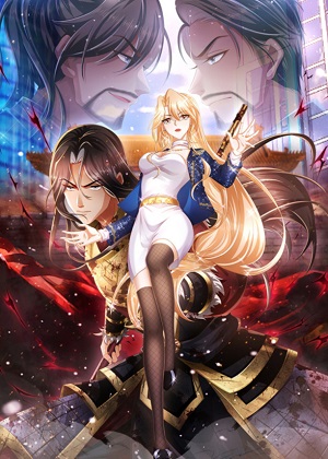 三国之第一战神 三国之第一战神