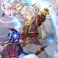 宠魅 宠魅