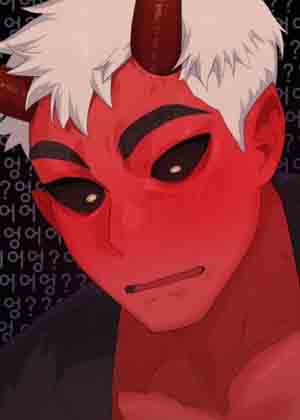 恶魔辣椒 恶魔辣椒