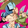 济公传奇 济公传奇